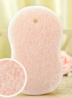 爱逛街为您找到海绵洗澡巾相关的宝贝,您可以在下面的板块中挑选喜欢