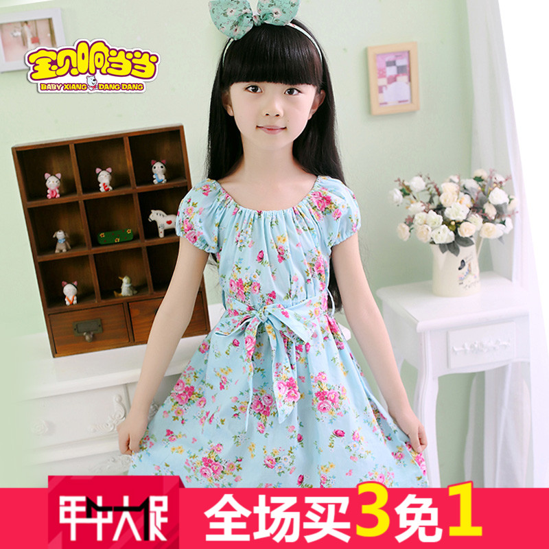 

платье Baby big 1810 2015