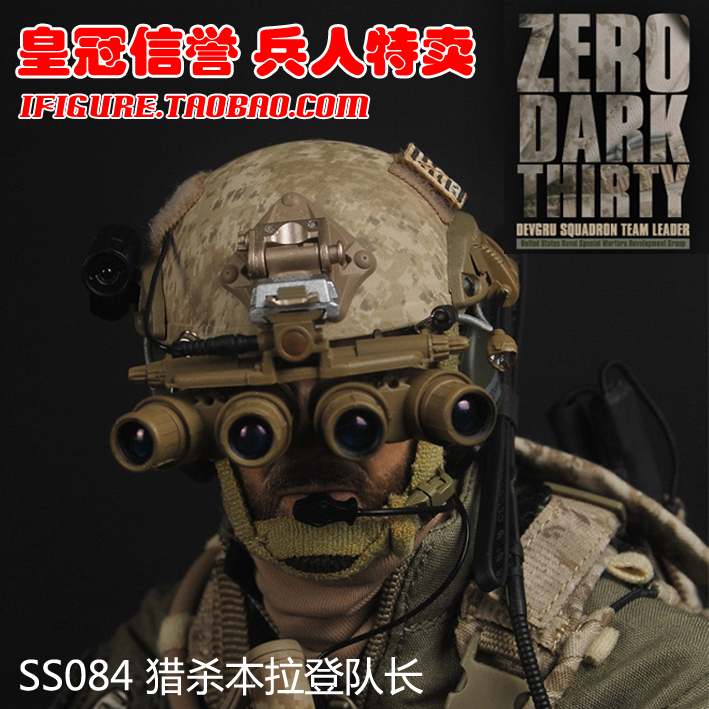 

Военные игрушки для детей Soldier Story SoldierStory SS 084 DEVGRU