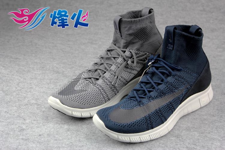 

Кроссовки Nike FREE FLYKNIT MERCURIAL SP 667978-441 009