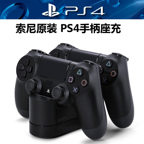 

Джойстик Sony PS4 PS4