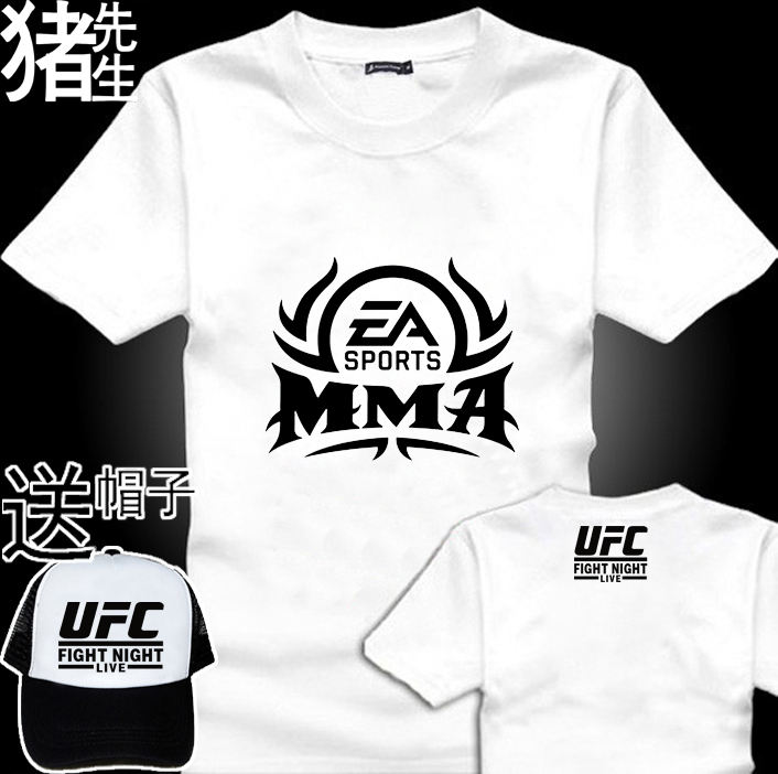 

Футболка мужская Star Alliance products xmyp001 UFC MMA Ufc