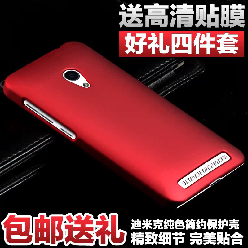 

Чехлы, Накладки для телефонов, КПК Kaks Asus Zenfone4.5 A450CG Zenfone4