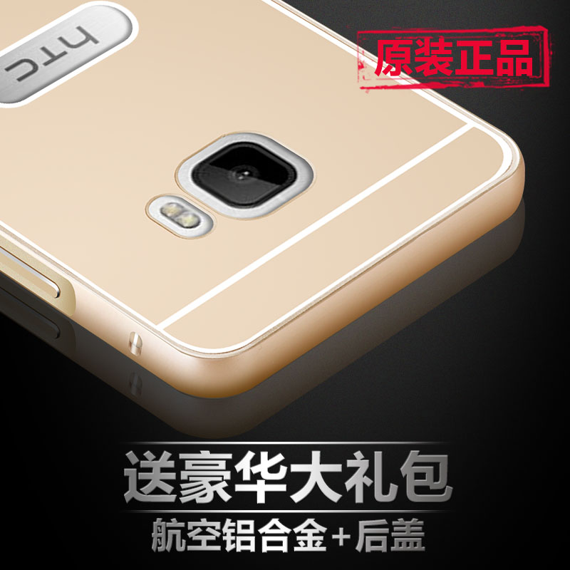 

Чехлы, Накладки для телефонов, КПК Marmoter HTC ONE M9 HTC M9 HTCM9 HTC M9