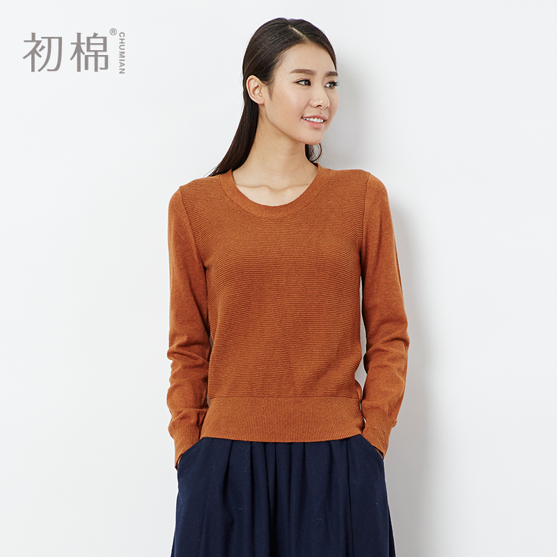 

Свитер женский Early cotton s7025 59