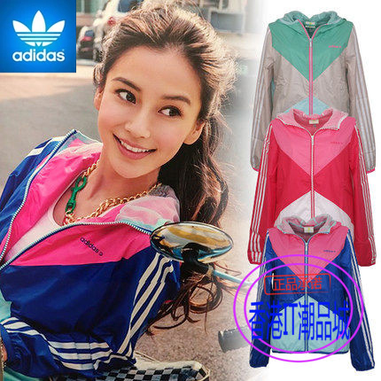 

Спортивная ветровка Adidas