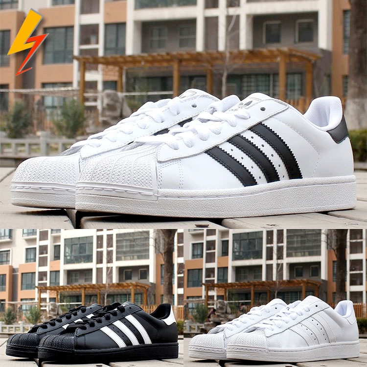 

кроссовки Adidas SUPERSTAR II G17068/G17067/G17071