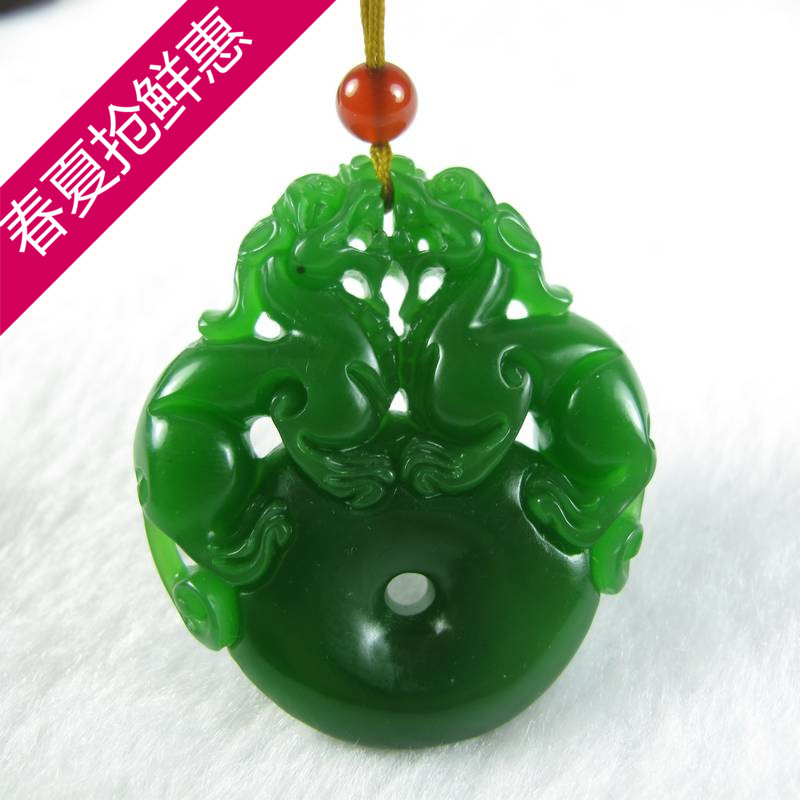 

Кулоны Hotan jade