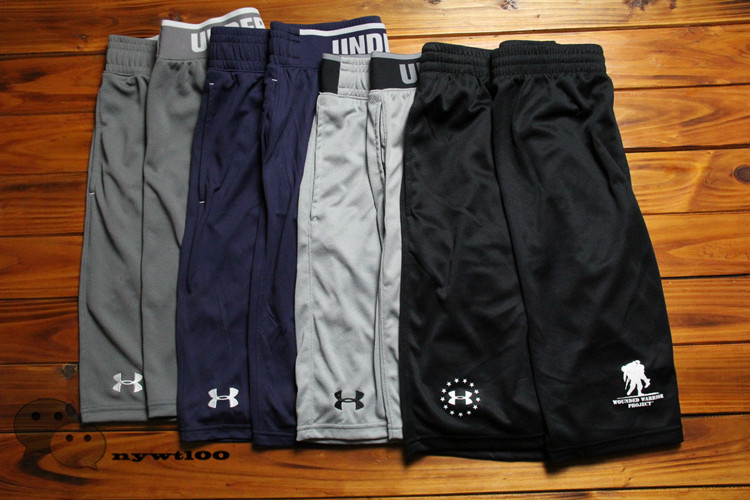 

Спортивные шорты 46546545 Under Armour