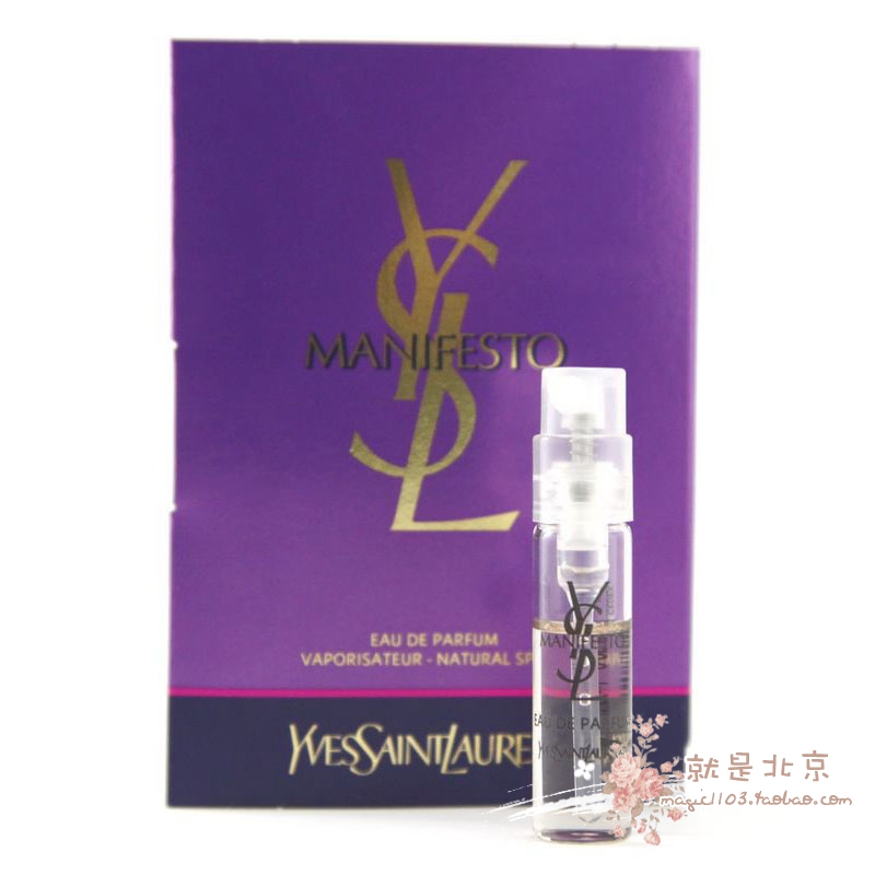 

Духи Yves Saint Laurent YSL 1.5ml