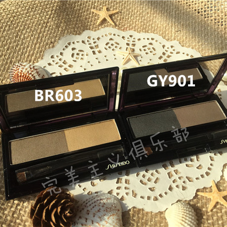 专柜代购资生堂自然塑型眉粉盒gy901 br602 br603