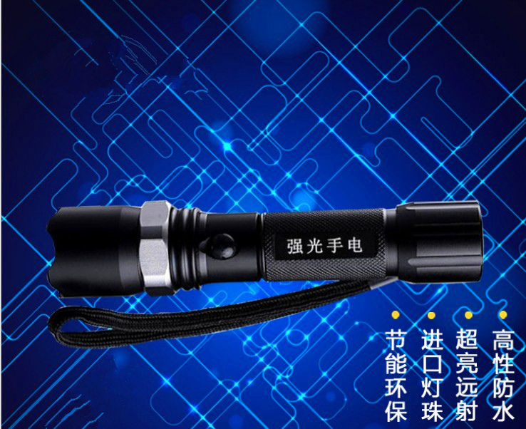 

Ручной фонарик Fjqxz sdt01 LED 18650