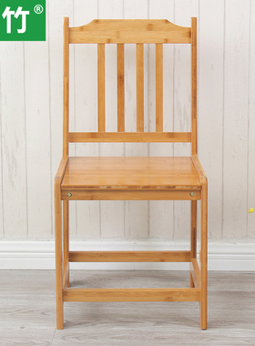 爱逛街为您找到卧室椅子相关的宝贝,您可以在下面的板块中挑选喜欢的