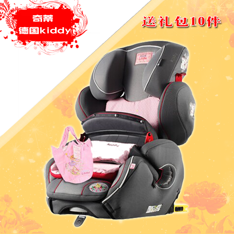 

Детское автокресло Kiddy 618 Kiddy/2isofix