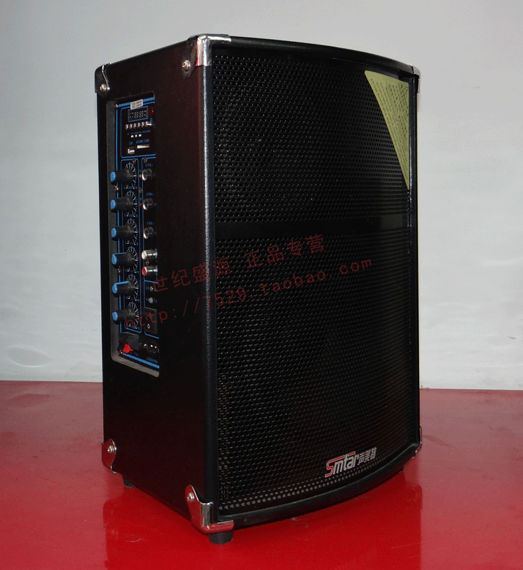 

звуковые устройства Sound U.S. special 63