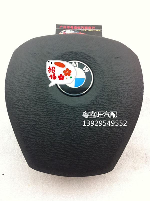 

Подушка безопасности X5 X6 E70 E71 X5 X6