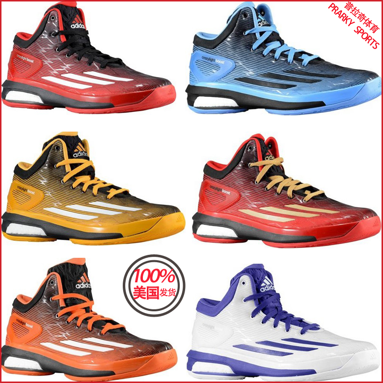

баскетбольные кроссовки Adidas Eastbay Crazy Light Boost