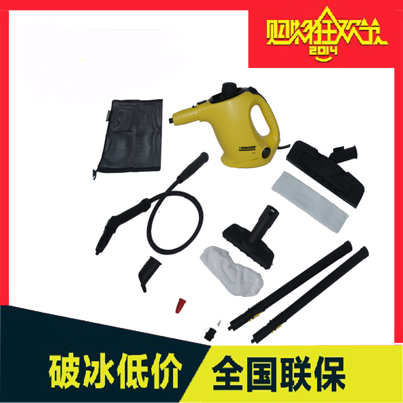 

Пароочиститель Karcher SC1