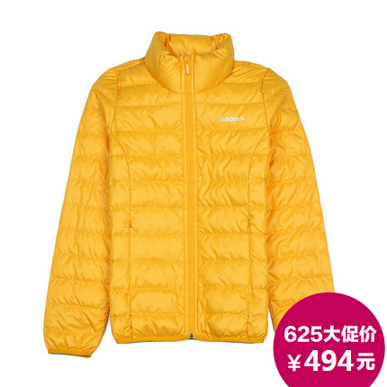 

Спортивный пуховик Adidas 2014 NEO M32275