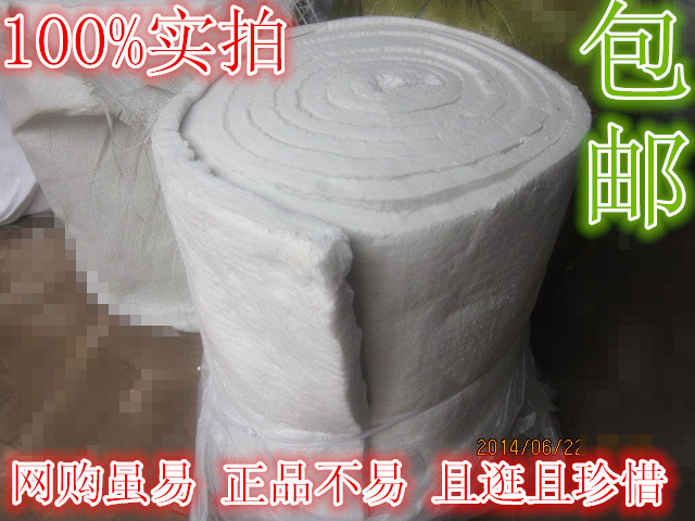 

Изоляционный материал для труб Xd 10-50