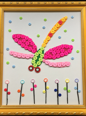 发布了  包邮 幼儿园材料包儿童手工diy制作益智创意纽扣画亲子扣 