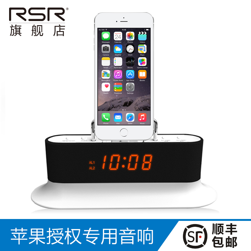 

Apple портативная колонка RSR CL12 Iphone6/5s/5c
