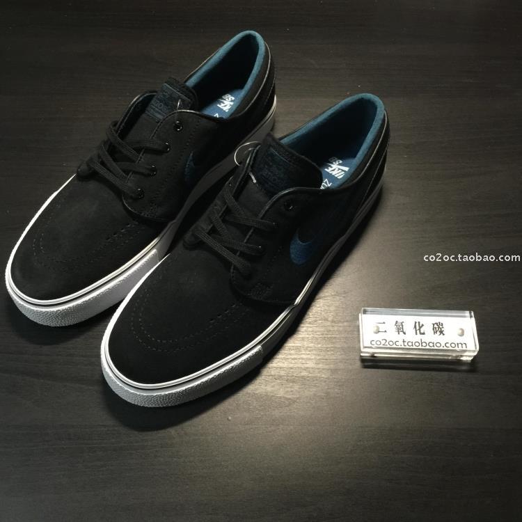 

кроссовки Nike CO2OC SB Zoom Stefan Janoski Premium Sample