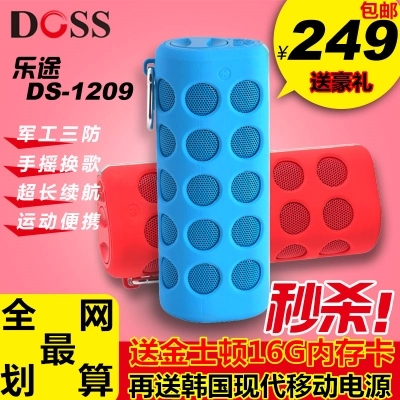 

Беспроводная bluetooth колонка DOSS DS-1209