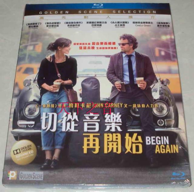 

Кино BD Begin Again/A