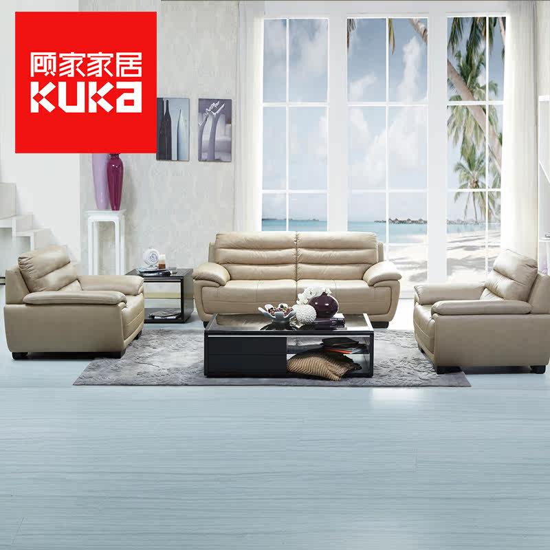 �˼ҼҾ�Ƥ��ɳ��1755