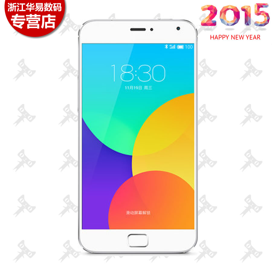 

Мобильный телефон Meizu 16G MX4 Pro 4G