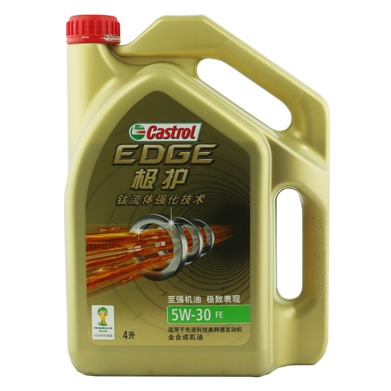Масло Кастрол 5w30 Цена