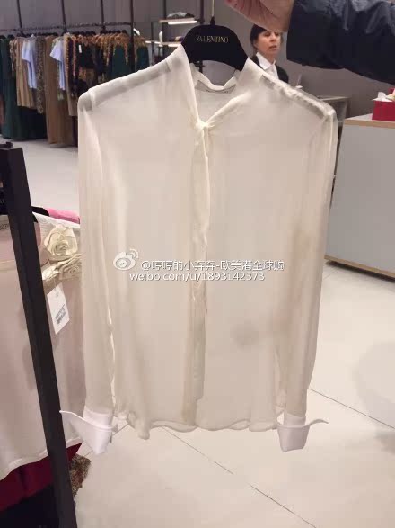 

Блузка VALENTINO 980 2350