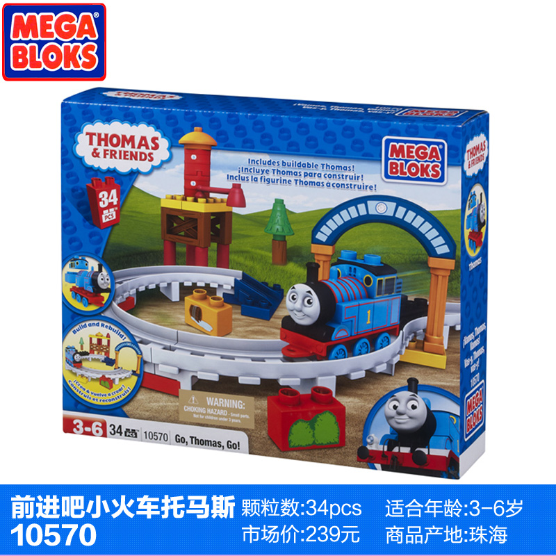 

Лего, Кубики Mega Bloks