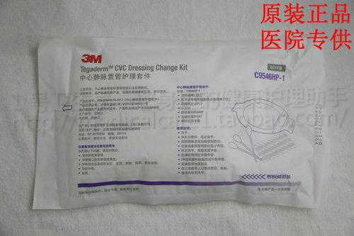 

Предметы гигиены 3m c9546hp/11 PICC C9546HP-1 PICC/CVC