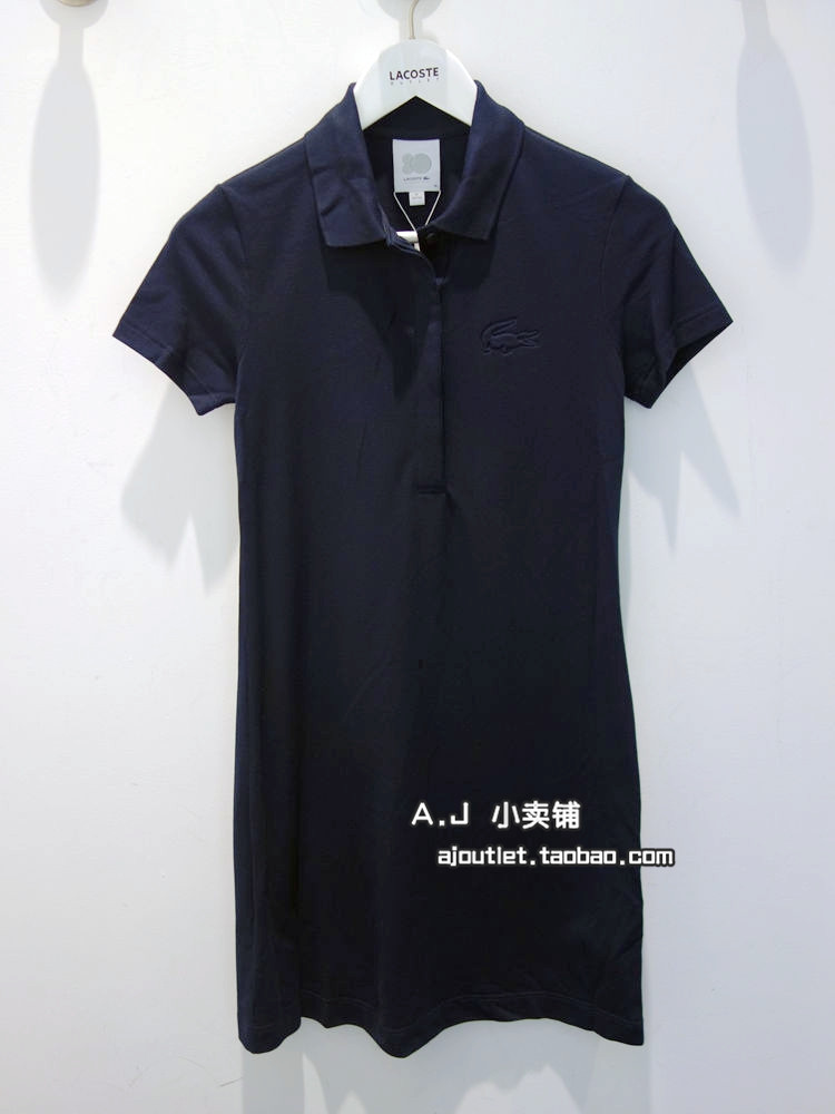 

Женское платье Lacoste 104662