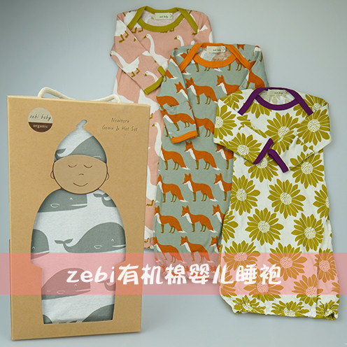 

Zebi Zeb*