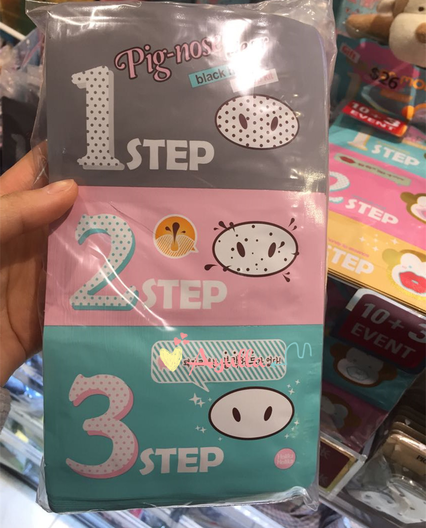 

Holika holika