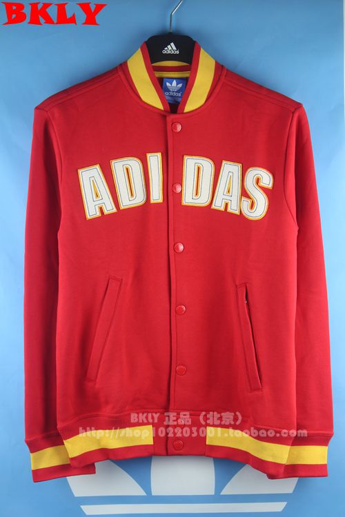 

Спортивная куртка Adidas 13 LEECE VSTY Z37739