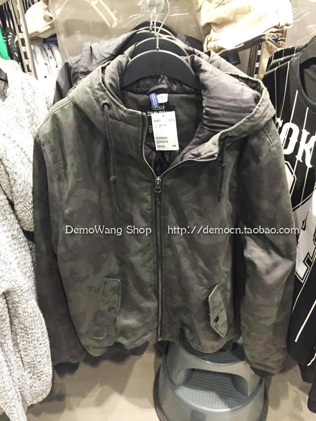 

Куртка H&M HM 12 399