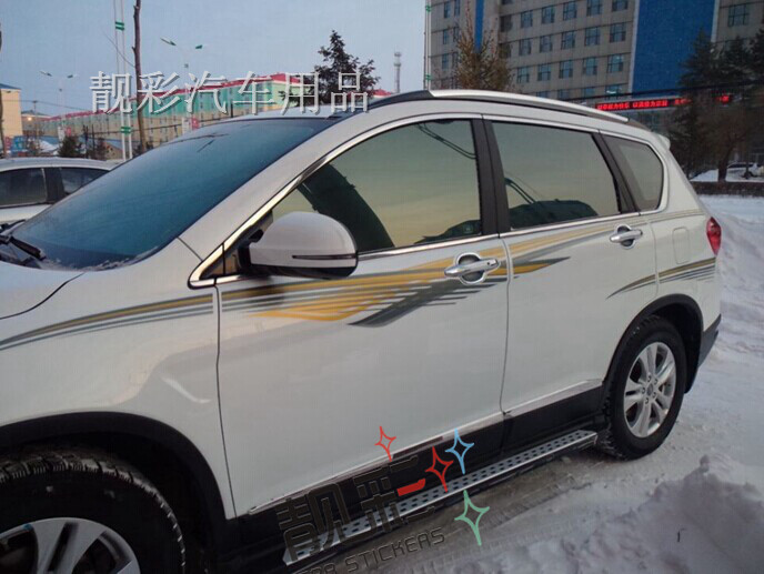 

автоаксессуар H6 H5 M4 H2 T600 5008 Suv