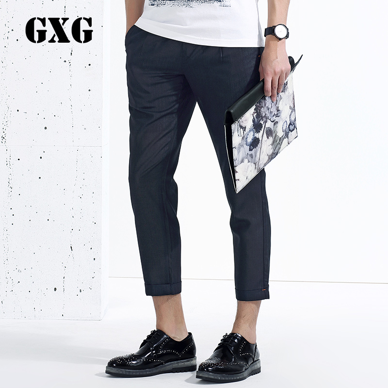 

Повседневные брюки GXG 42202345