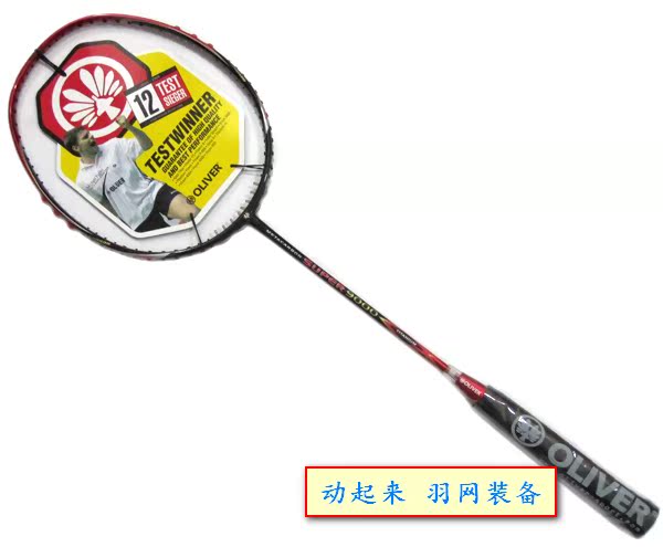 

ракетка для бадминтона OLIVER c55011 SUPER 9000