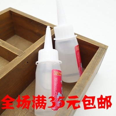 taobao agent DIY Tool Alcohol Globe Bao Lilong glue cloth with cloth art sticky paper sticky wood model set