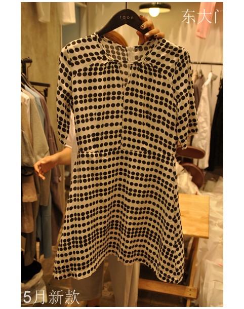 

Икусственный цветок South Korea Shopping Raon