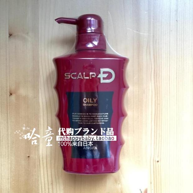

Шампунь The scalp/d -D ANGFA SCALP 350ml