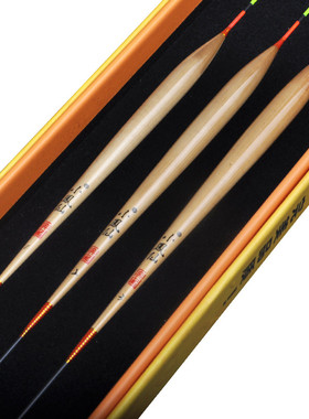 小凤仙 c05碳化芦苇浮漂7目底掉鲫鱼漂渔具早春冬钓轻口浮标