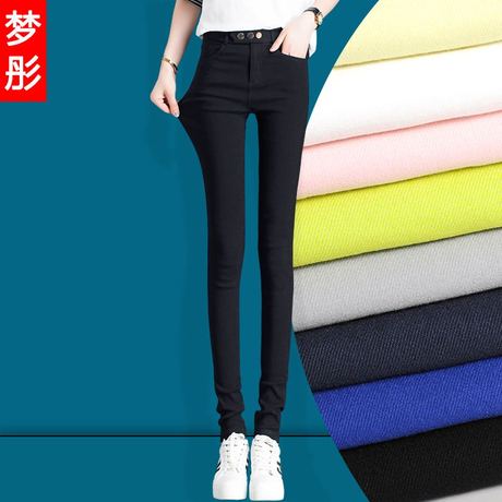 爱逛街为您找到女士小脚裤相关的宝贝,您可以在下面的板块中挑选喜欢