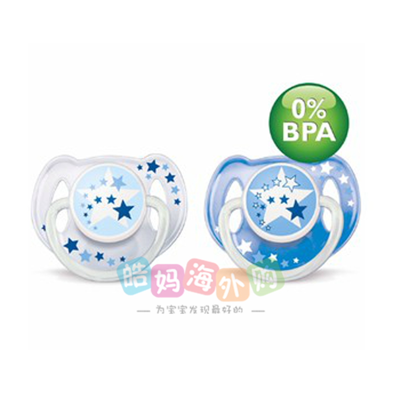 Соска AVENT Pacifier 0/6 0-6 6-18