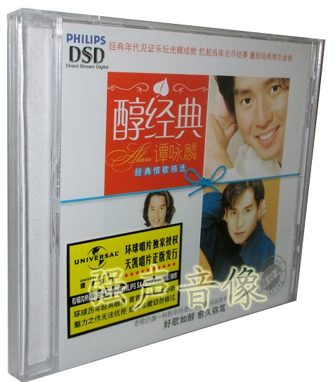 

Музыка CD, DVD DSD(CD)